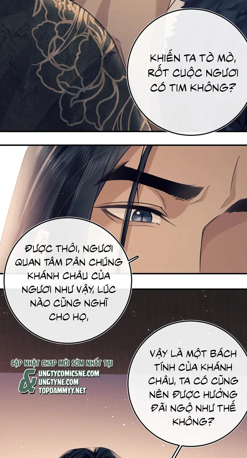 Công Tử Khuynh Thành Chapter 5 - Trang 21
