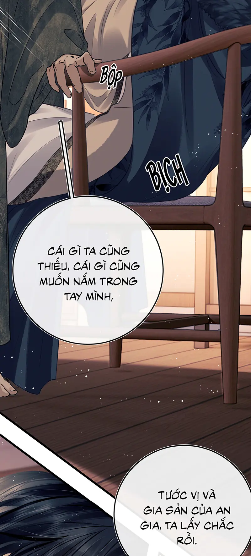 Công Tử Khuynh Thành Chapter 5 - Trang 4