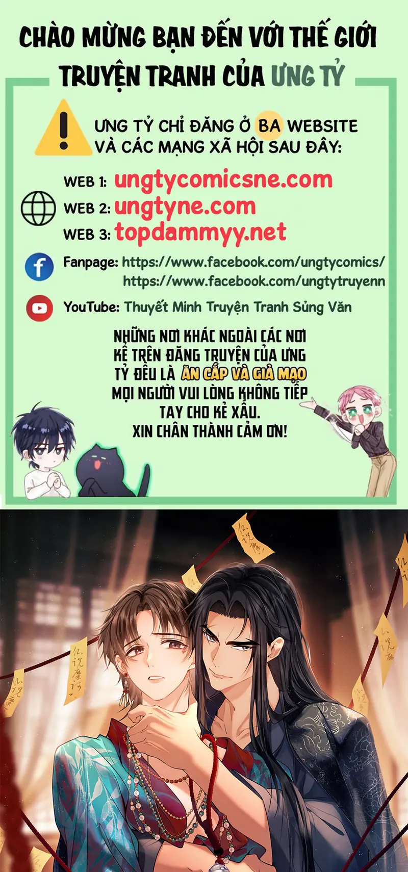 Công Tử Khuynh Thành Chapter 6 - Trang 2
