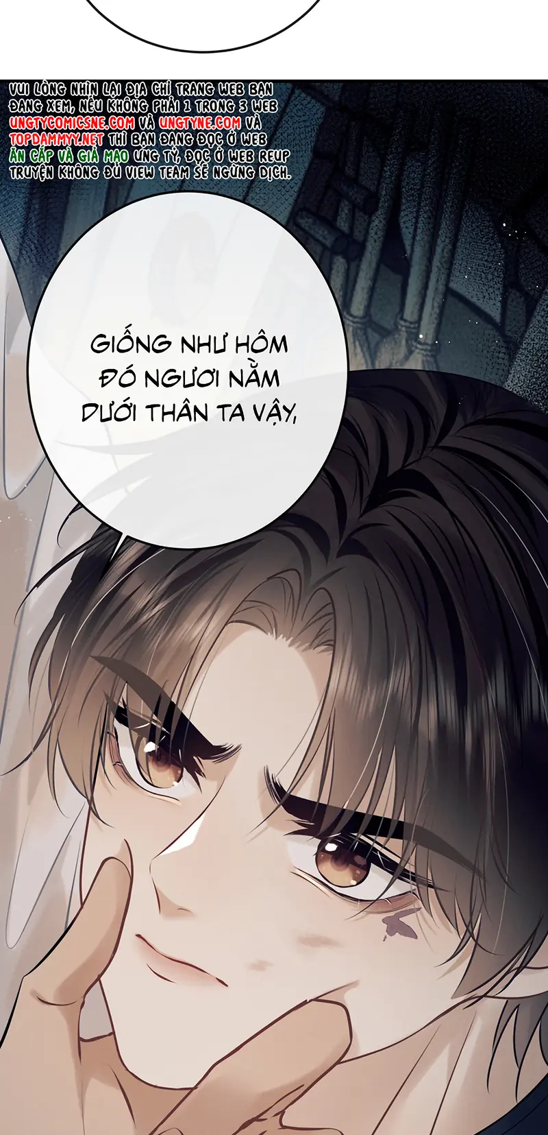 Công Tử Khuynh Thành Chapter 6 - Trang 43