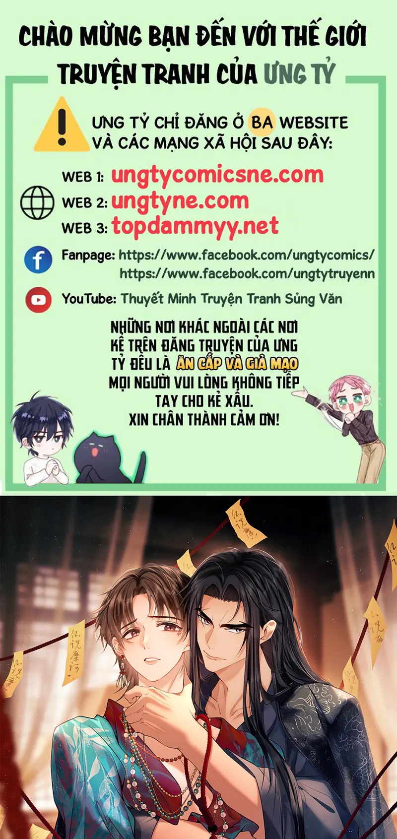 Công Tử Khuynh Thành Chapter 8 - Trang 2