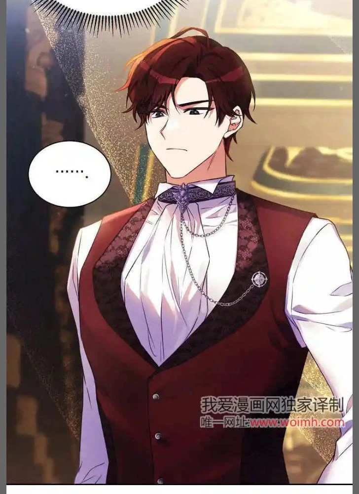 Công Tước Cần Được Giáo Dục Về Pháp Lý Chapter 3 - Trang 40