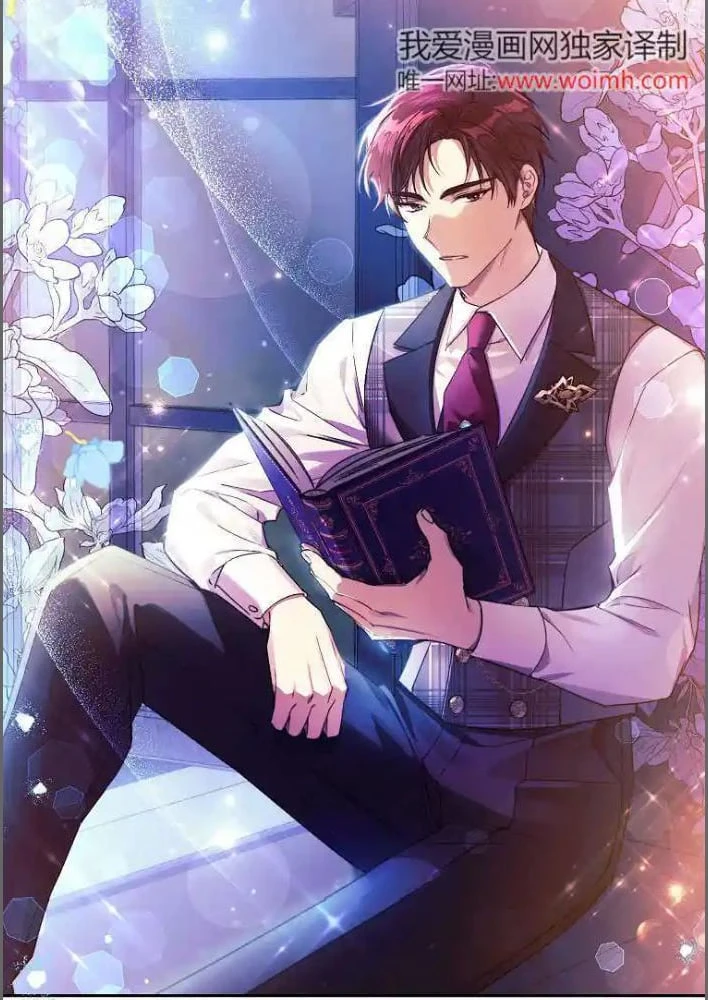 Công Tước Cần Được Giáo Dục Về Pháp Lý Chapter 5 - Trang 4