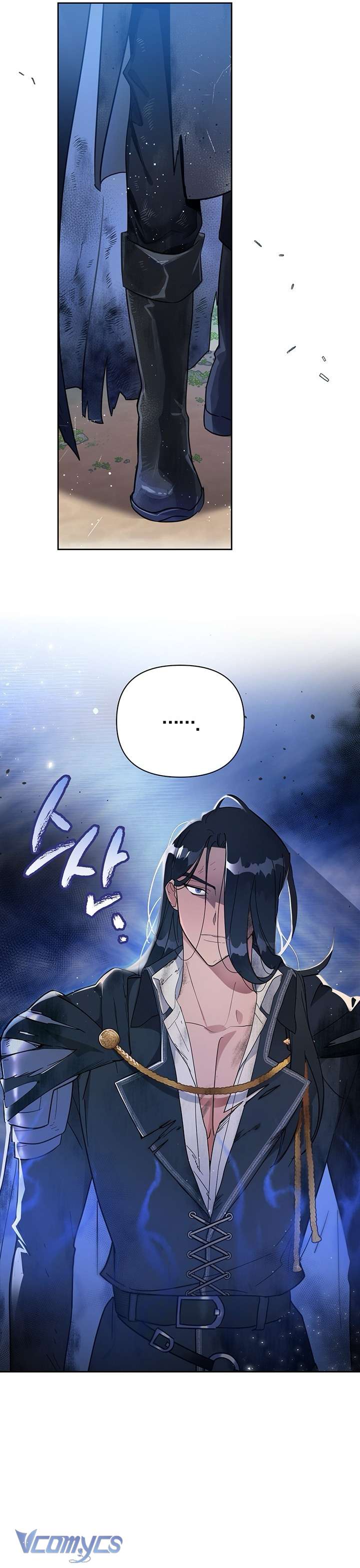 Công Tước Lang Thang Chapter 1 - Trang 7