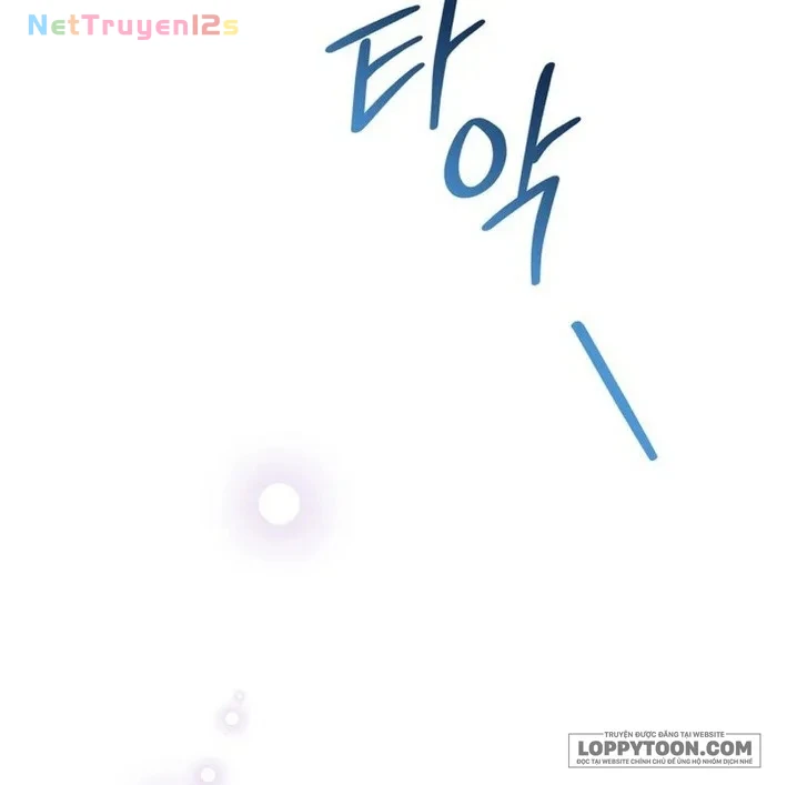 Công Tước Phu Nhân Đang Tìm Chồng Chapter 11 - Trang 17