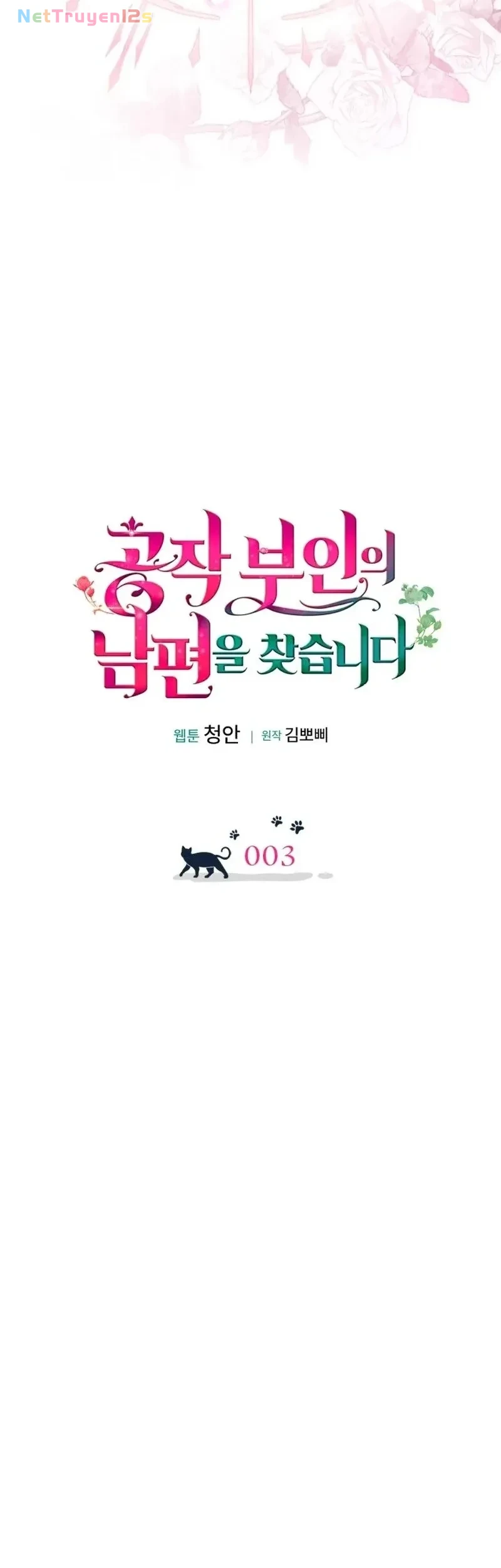Công Tước Phu Nhân Đang Tìm Chồng Chapter 3 - Trang 18