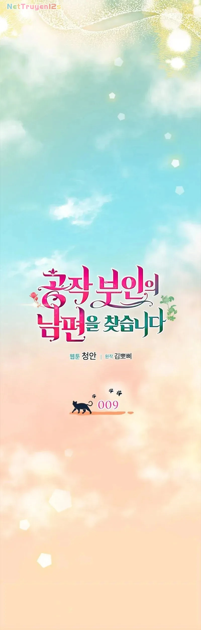 Công Tước Phu Nhân Đang Tìm Chồng Chapter 9 - Trang 11