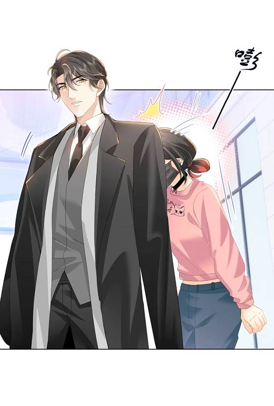 Crush của tôi là mèo Chapter 2 - Trang 12