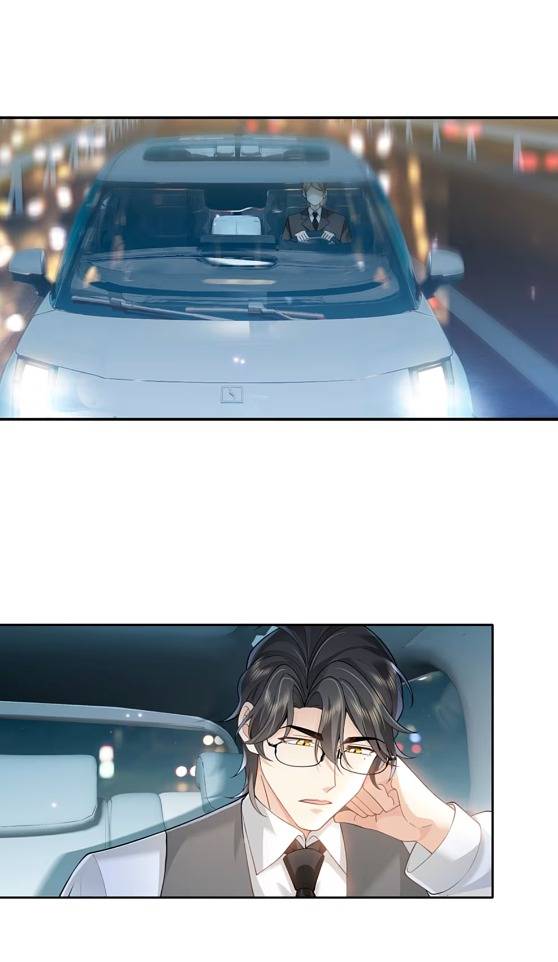 Crush của tôi là mèo Chapter 2 - Trang 18