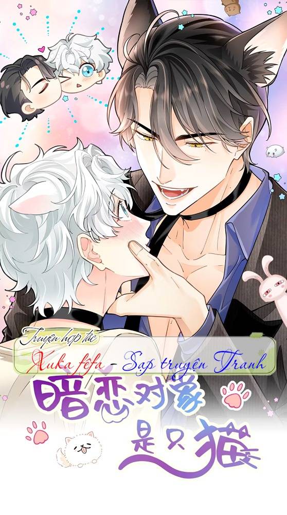 Crush của tôi là mèo Chapter 2 - Trang 2