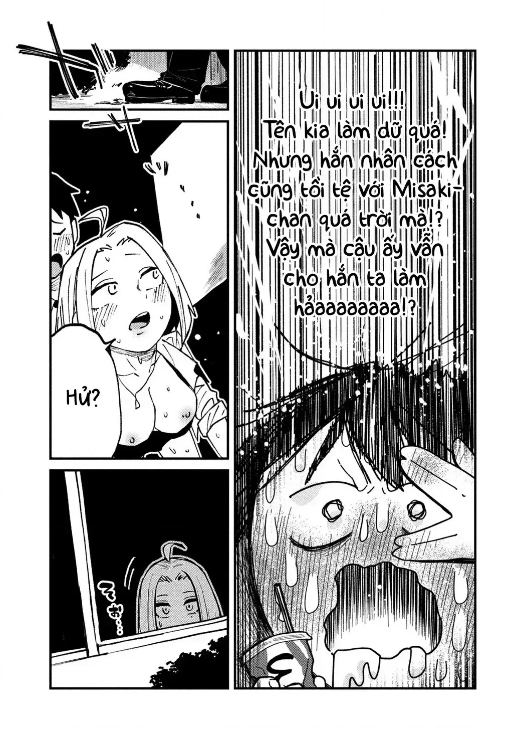Crush Của Tôi Là Một Đứa Lẳng Lơ Chapter 0.5 - Trang 8