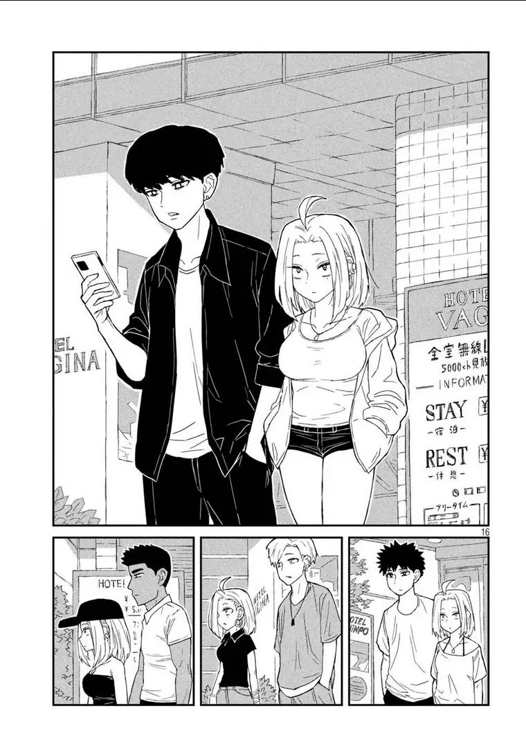 Crush Của Tôi Là Một Đứa Lẳng Lơ Chapter 1 - Trang 17