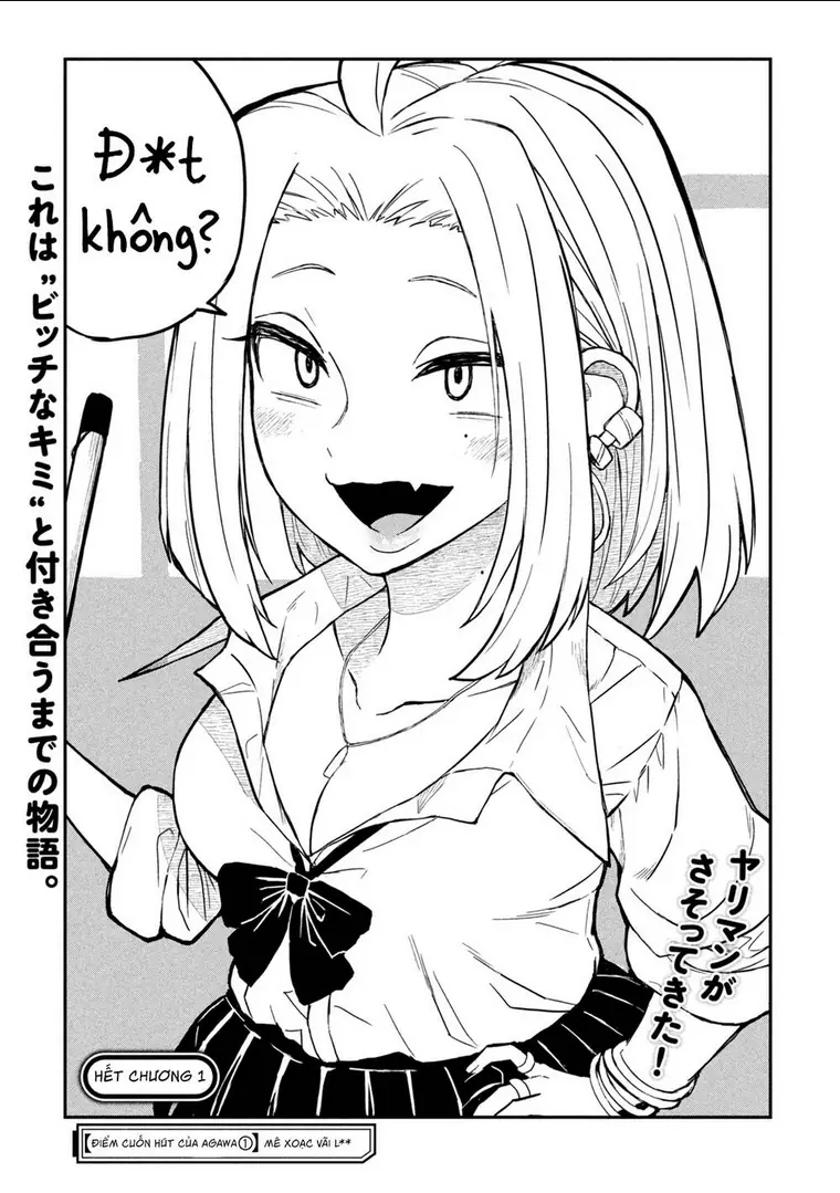 Crush Của Tôi Là Một Đứa Lẳng Lơ Chapter 1 - Trang 33
