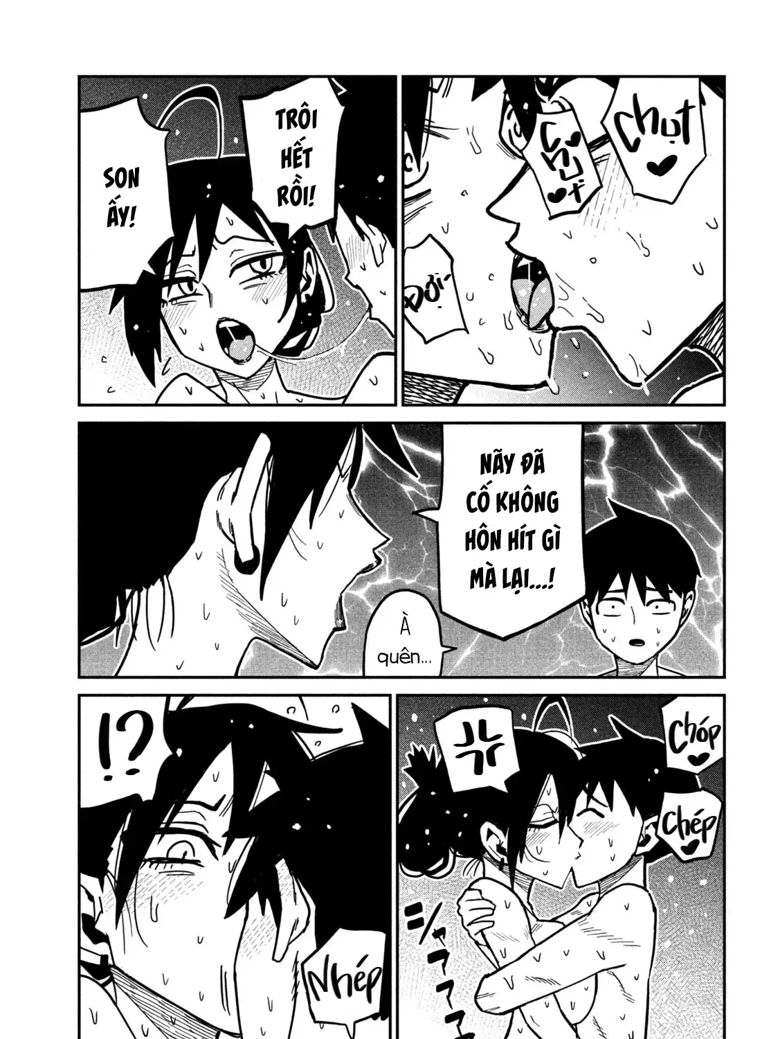 Crush Của Tôi Là Một Đứa Lẳng Lơ Chapter 100 - Trang 12