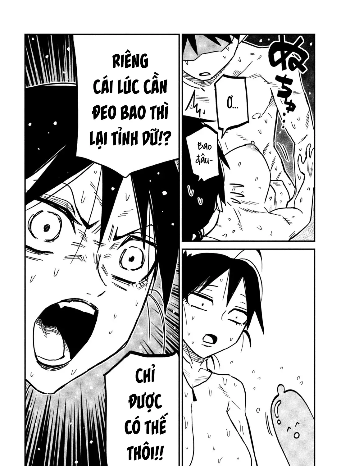 Crush Của Tôi Là Một Đứa Lẳng Lơ Chapter 100 - Trang 14