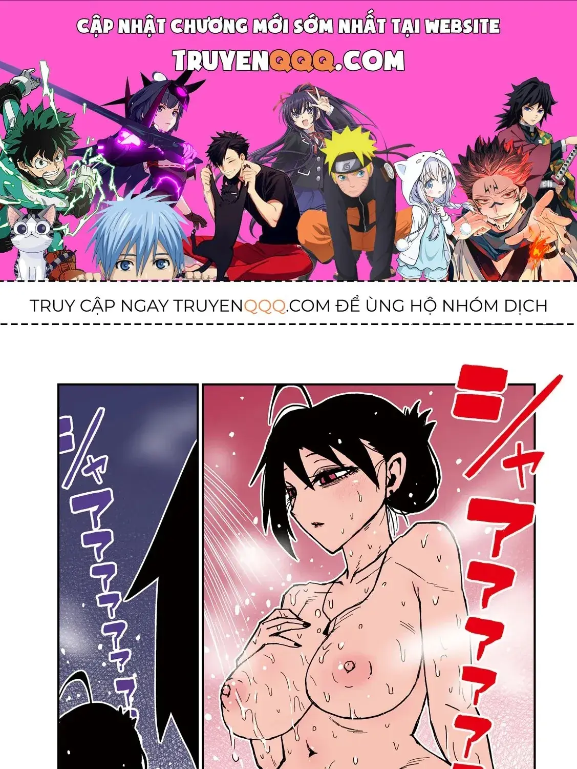 Crush Của Tôi Là Một Đứa Lẳng Lơ Chapter 100 - Trang 2