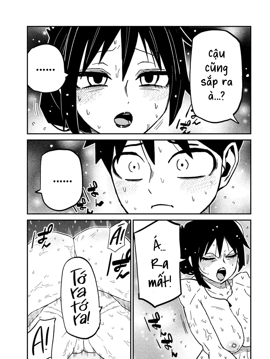 Crush Của Tôi Là Một Đứa Lẳng Lơ Chapter 100 - Trang 24