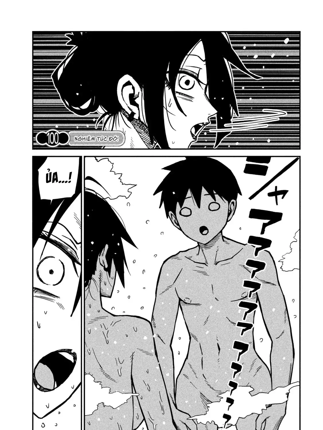 Crush Của Tôi Là Một Đứa Lẳng Lơ Chapter 100 - Trang 4
