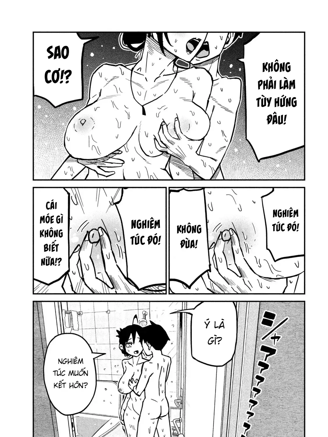 Crush Của Tôi Là Một Đứa Lẳng Lơ Chapter 100 - Trang 8