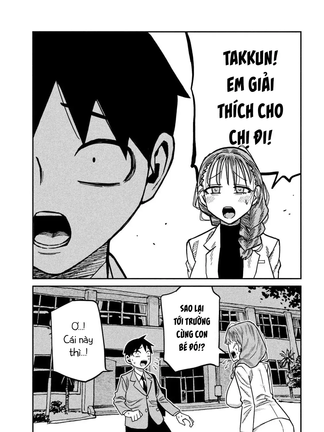 Crush Của Tôi Là Một Đứa Lẳng Lơ Chapter 101 - Trang 10