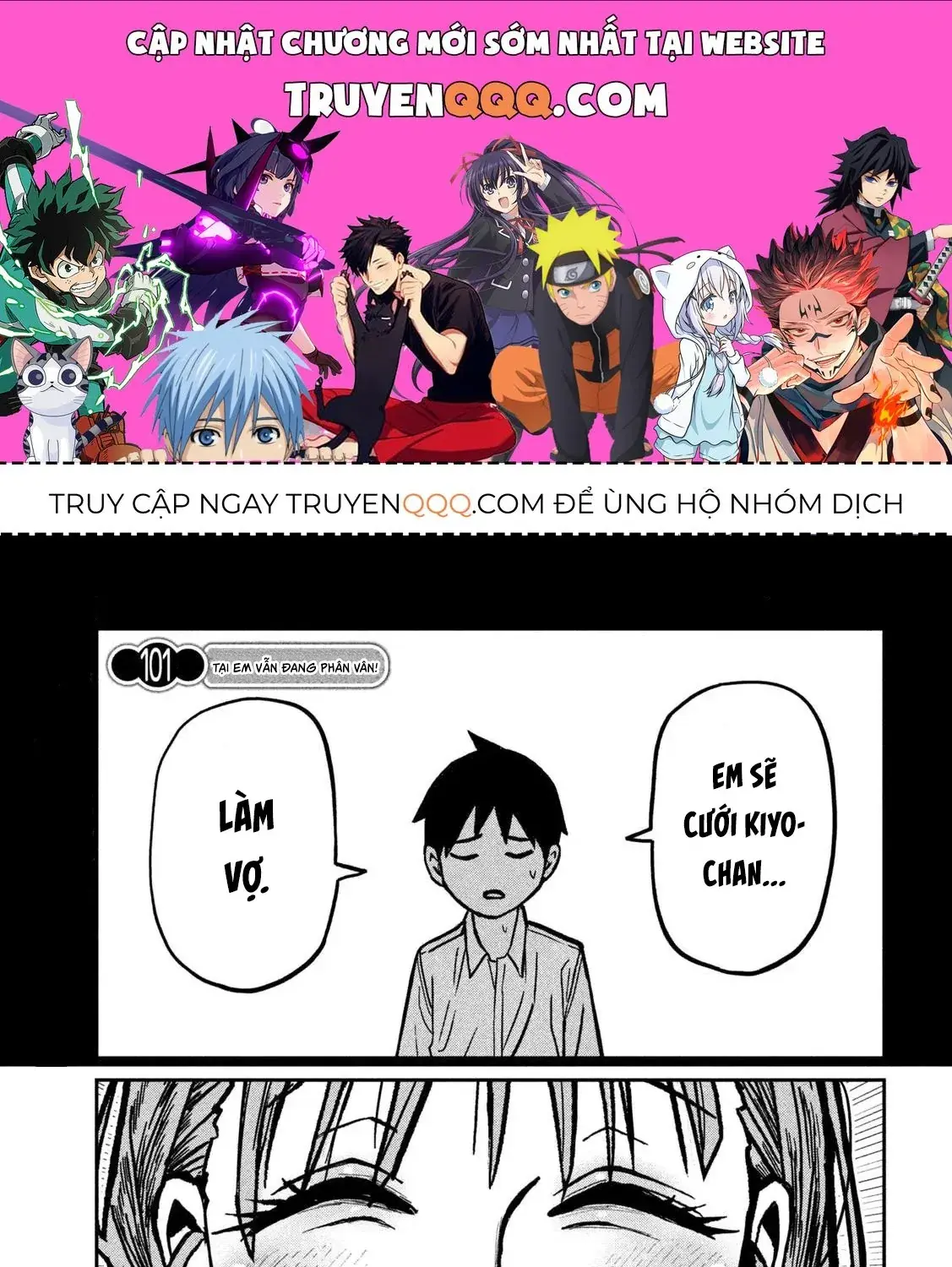 Crush Của Tôi Là Một Đứa Lẳng Lơ Chapter 101 - Trang 2