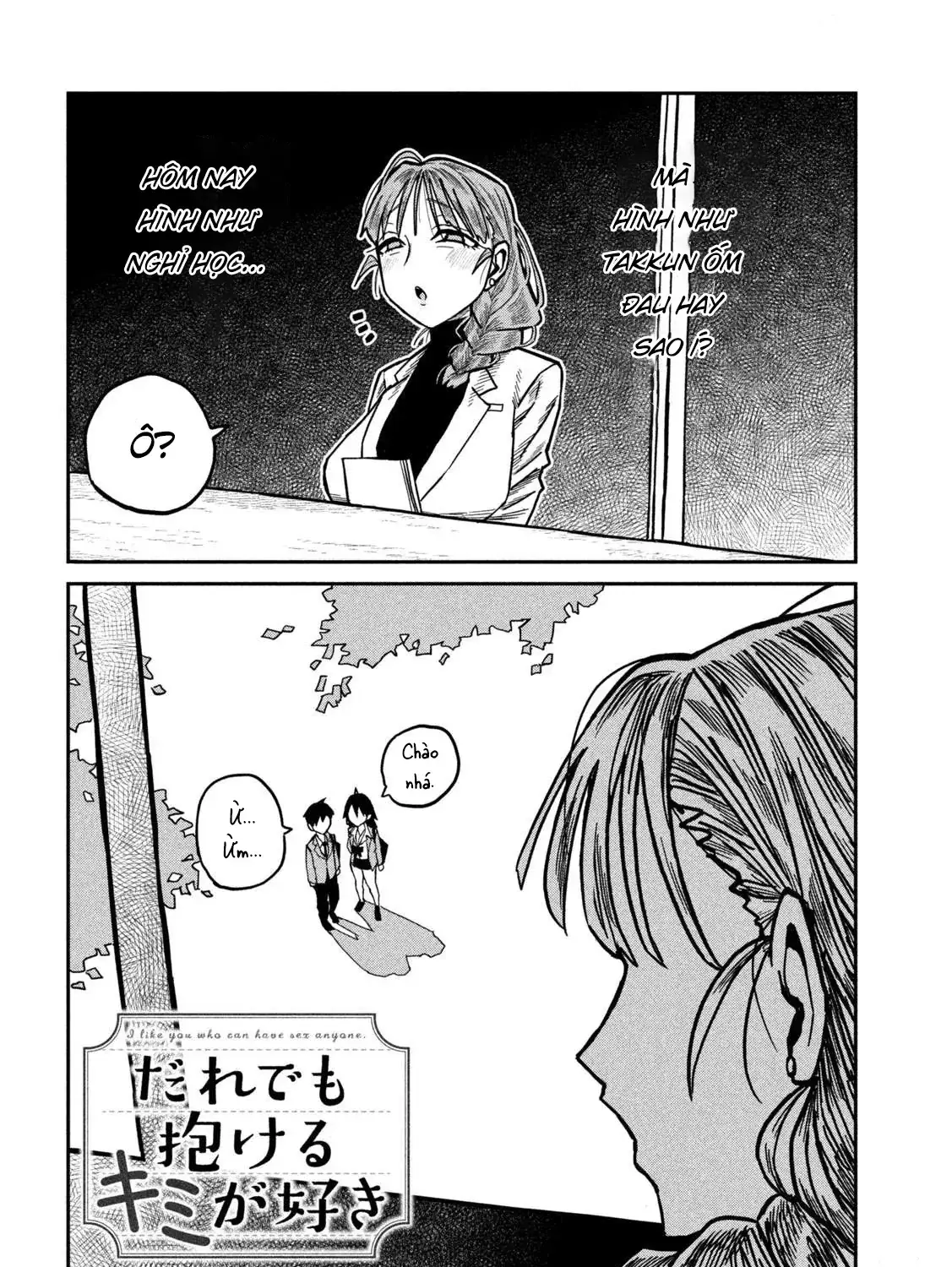 Crush Của Tôi Là Một Đứa Lẳng Lơ Chapter 101 - Trang 4