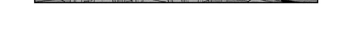 Crush Của Tôi Là Một Đứa Lẳng Lơ Chapter 102 - Trang 11