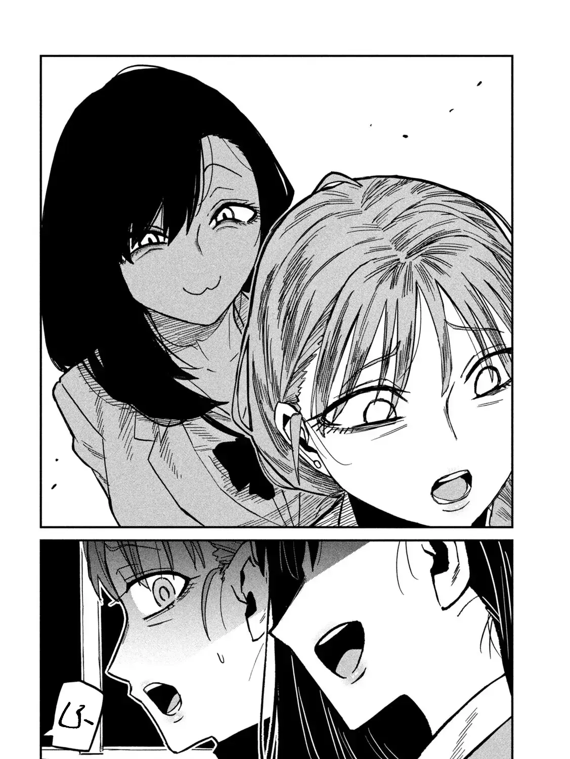 Crush Của Tôi Là Một Đứa Lẳng Lơ Chapter 102 - Trang 16