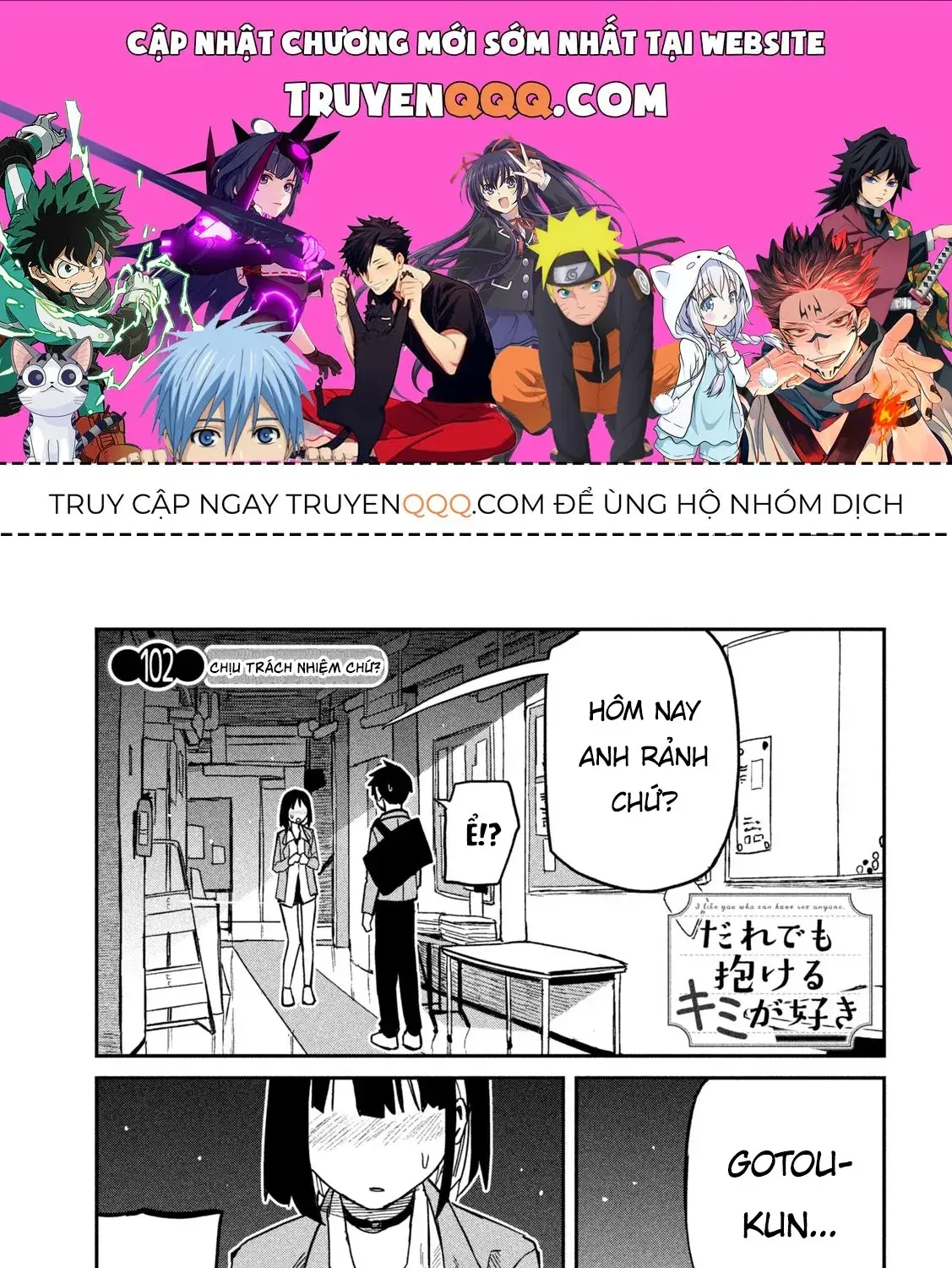 Crush Của Tôi Là Một Đứa Lẳng Lơ Chapter 102 - Trang 2