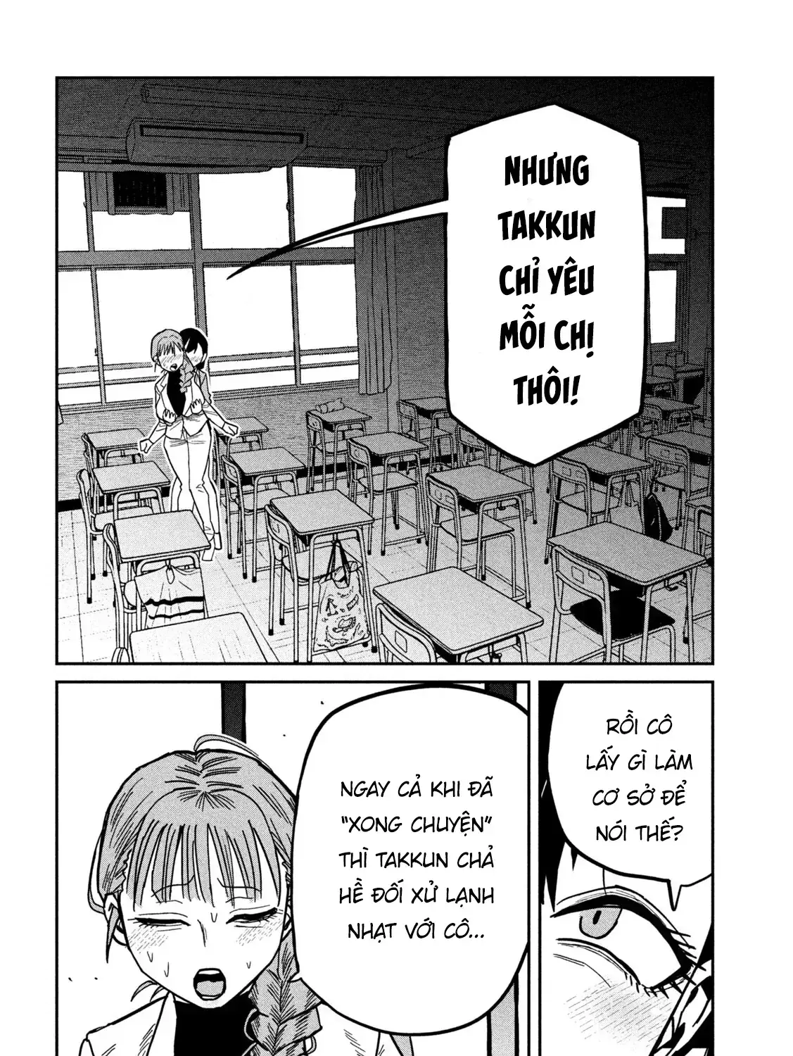 Crush Của Tôi Là Một Đứa Lẳng Lơ Chapter 103 - Trang 12
