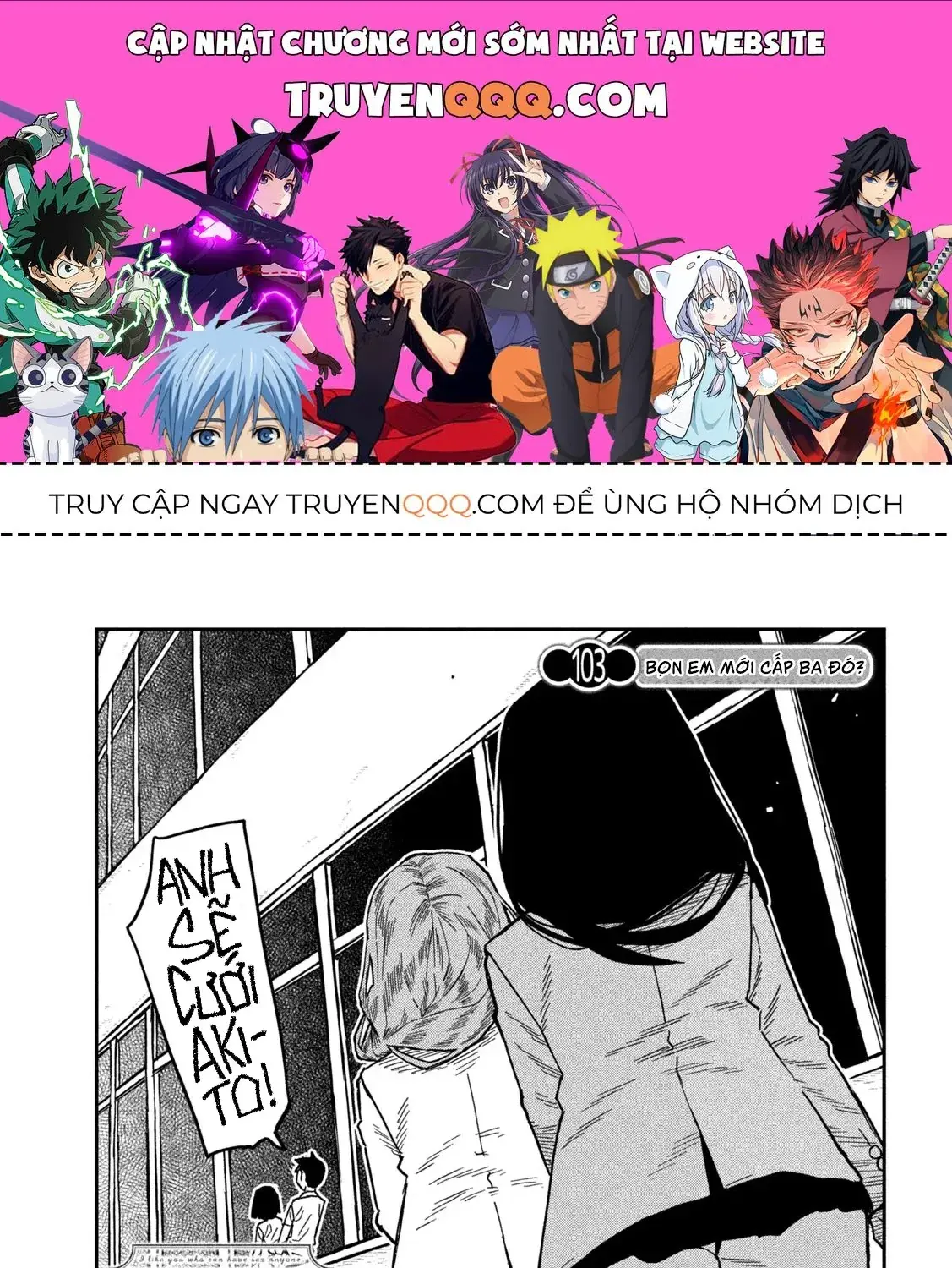 Crush Của Tôi Là Một Đứa Lẳng Lơ Chapter 103 - Trang 2