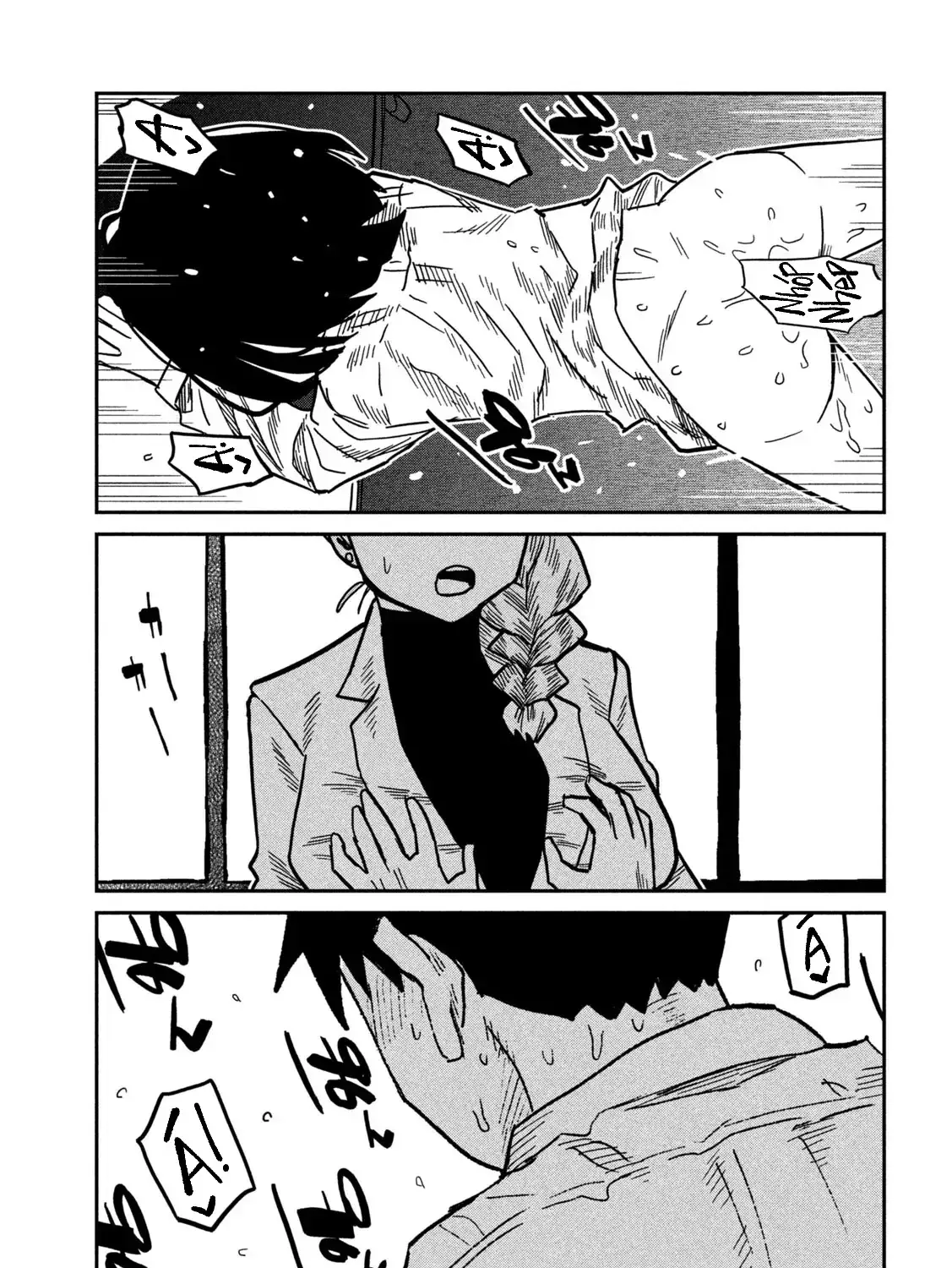 Crush Của Tôi Là Một Đứa Lẳng Lơ Chapter 103 - Trang 22
