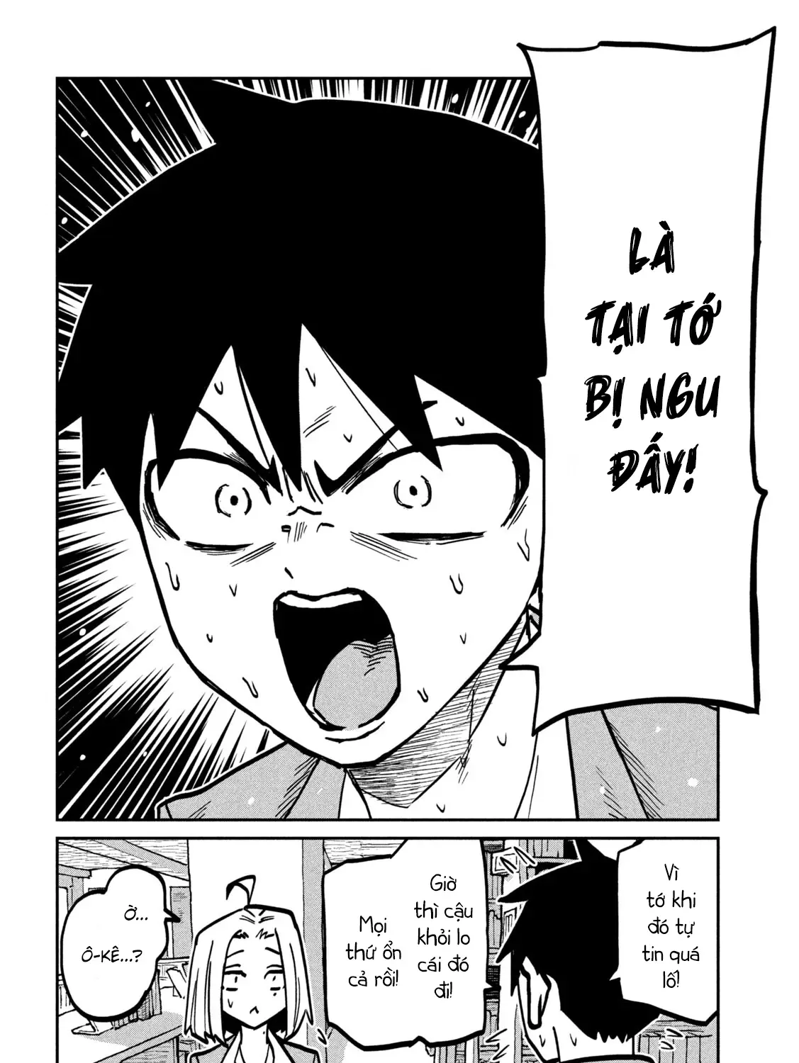 Crush Của Tôi Là Một Đứa Lẳng Lơ Chapter 104 - Trang 12