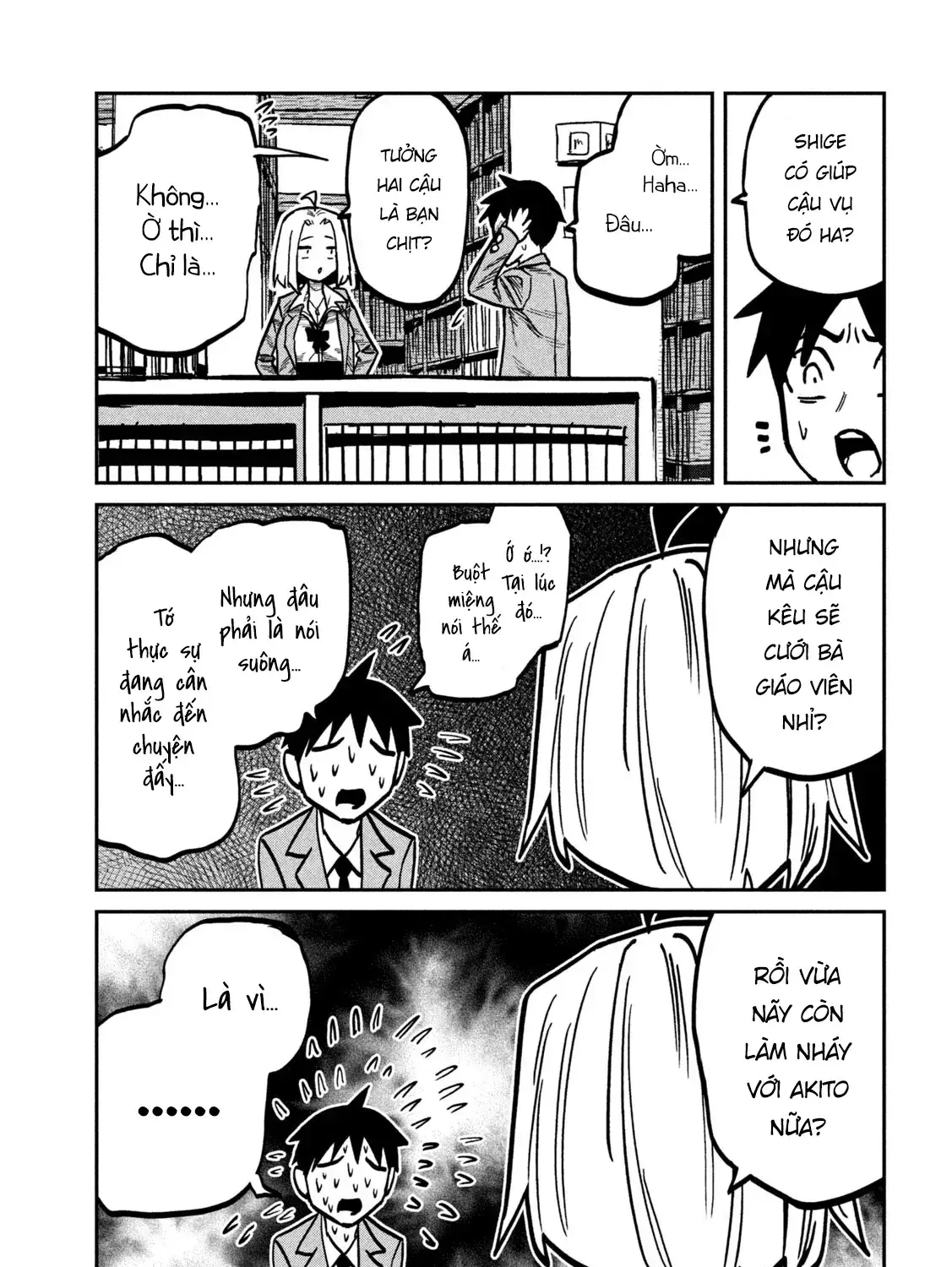 Crush Của Tôi Là Một Đứa Lẳng Lơ Chapter 104 - Trang 14