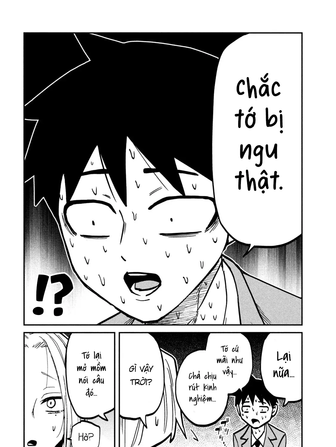 Crush Của Tôi Là Một Đứa Lẳng Lơ Chapter 104 - Trang 16