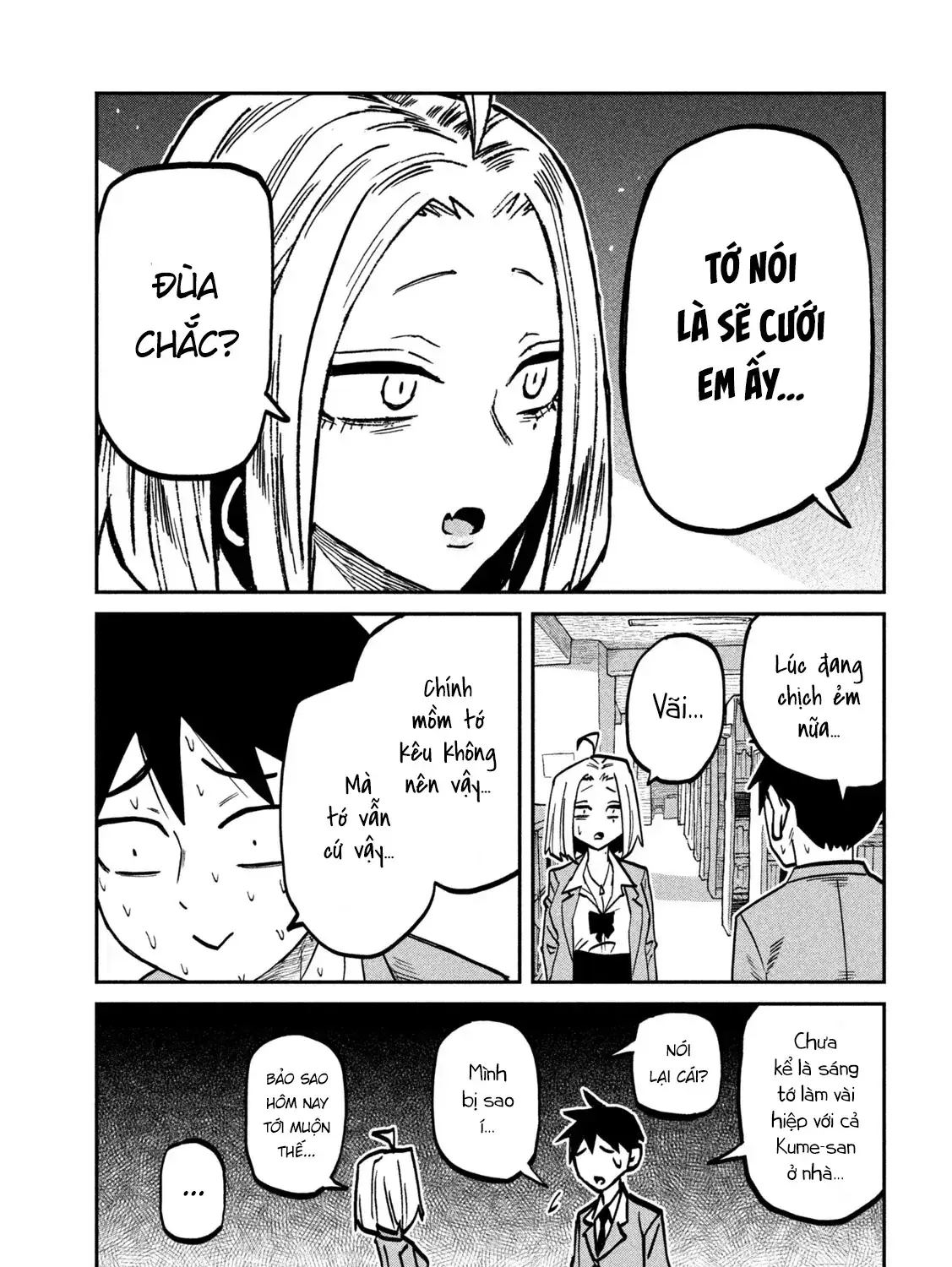 Crush Của Tôi Là Một Đứa Lẳng Lơ Chapter 104 - Trang 18