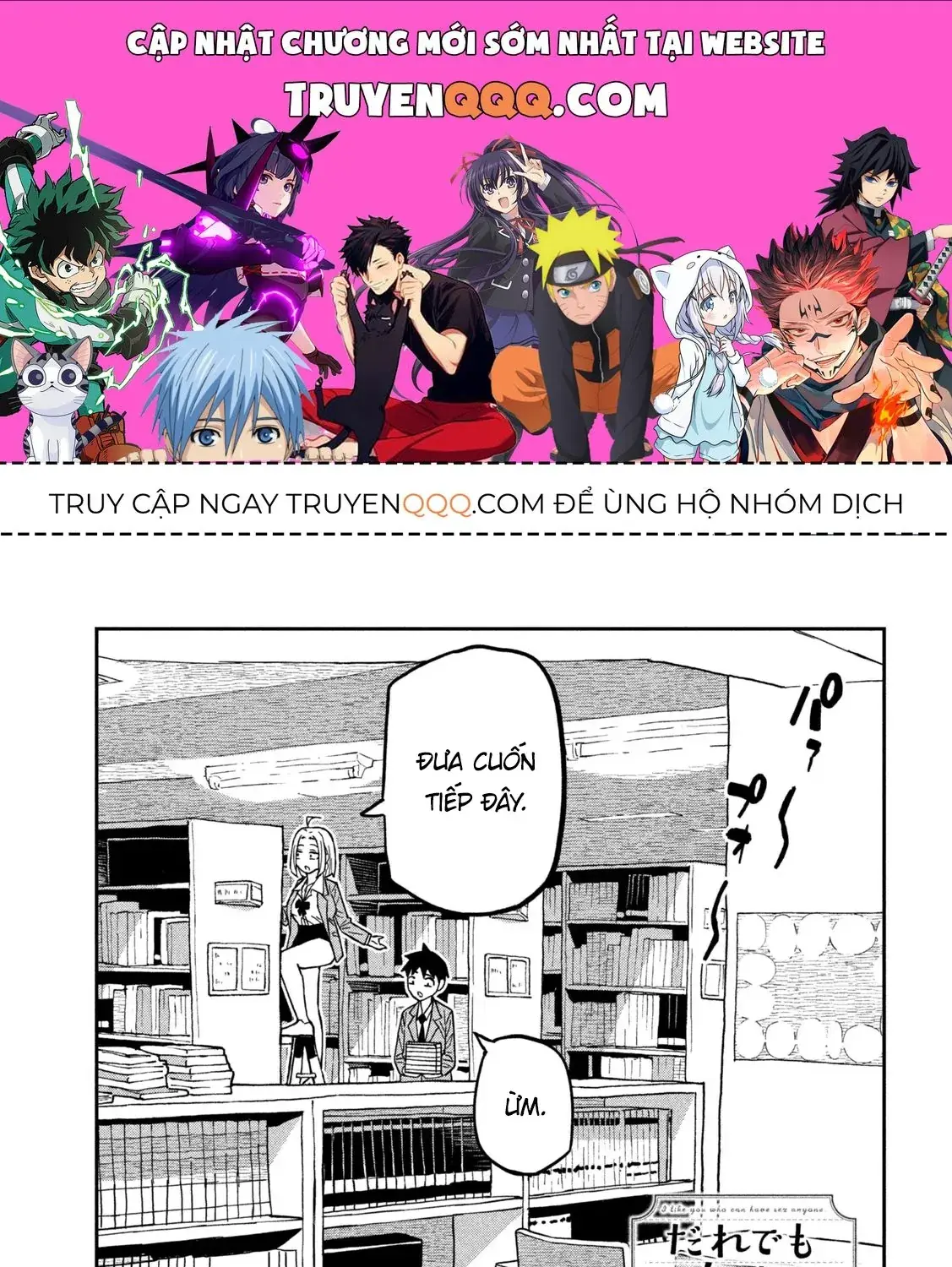 Crush Của Tôi Là Một Đứa Lẳng Lơ Chapter 104 - Trang 2