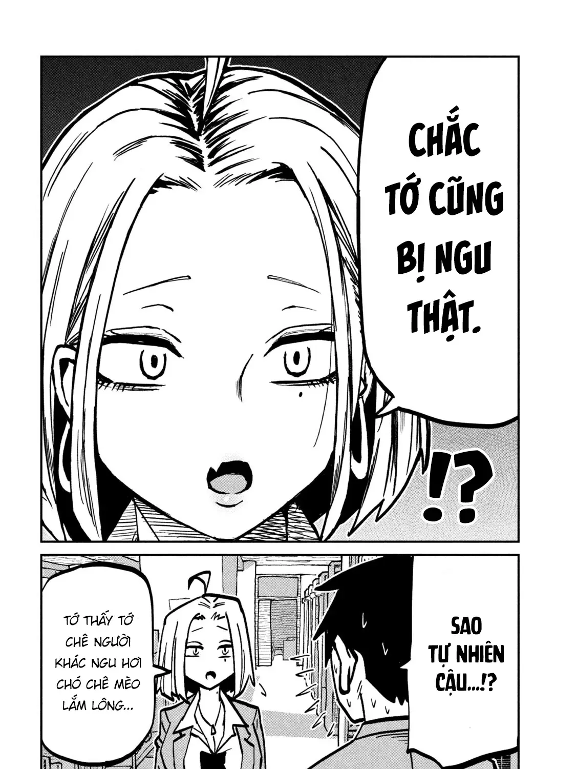 Crush Của Tôi Là Một Đứa Lẳng Lơ Chapter 104 - Trang 20