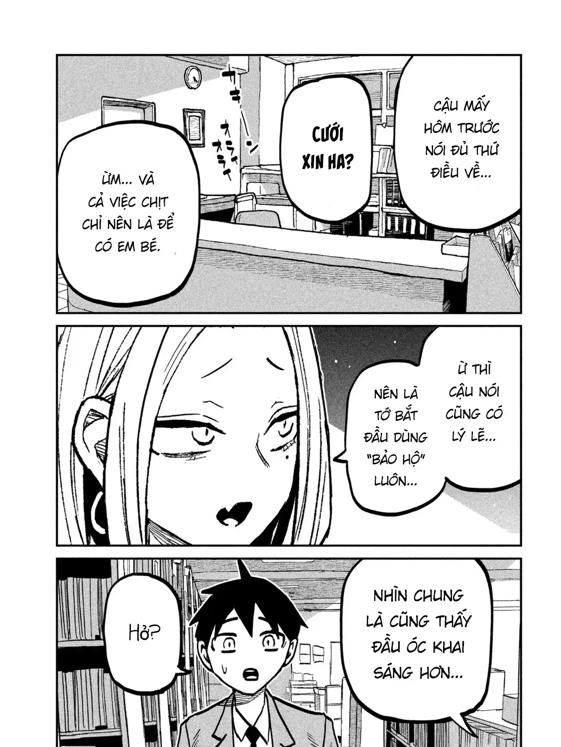 Crush Của Tôi Là Một Đứa Lẳng Lơ Chapter 104 - Trang 22