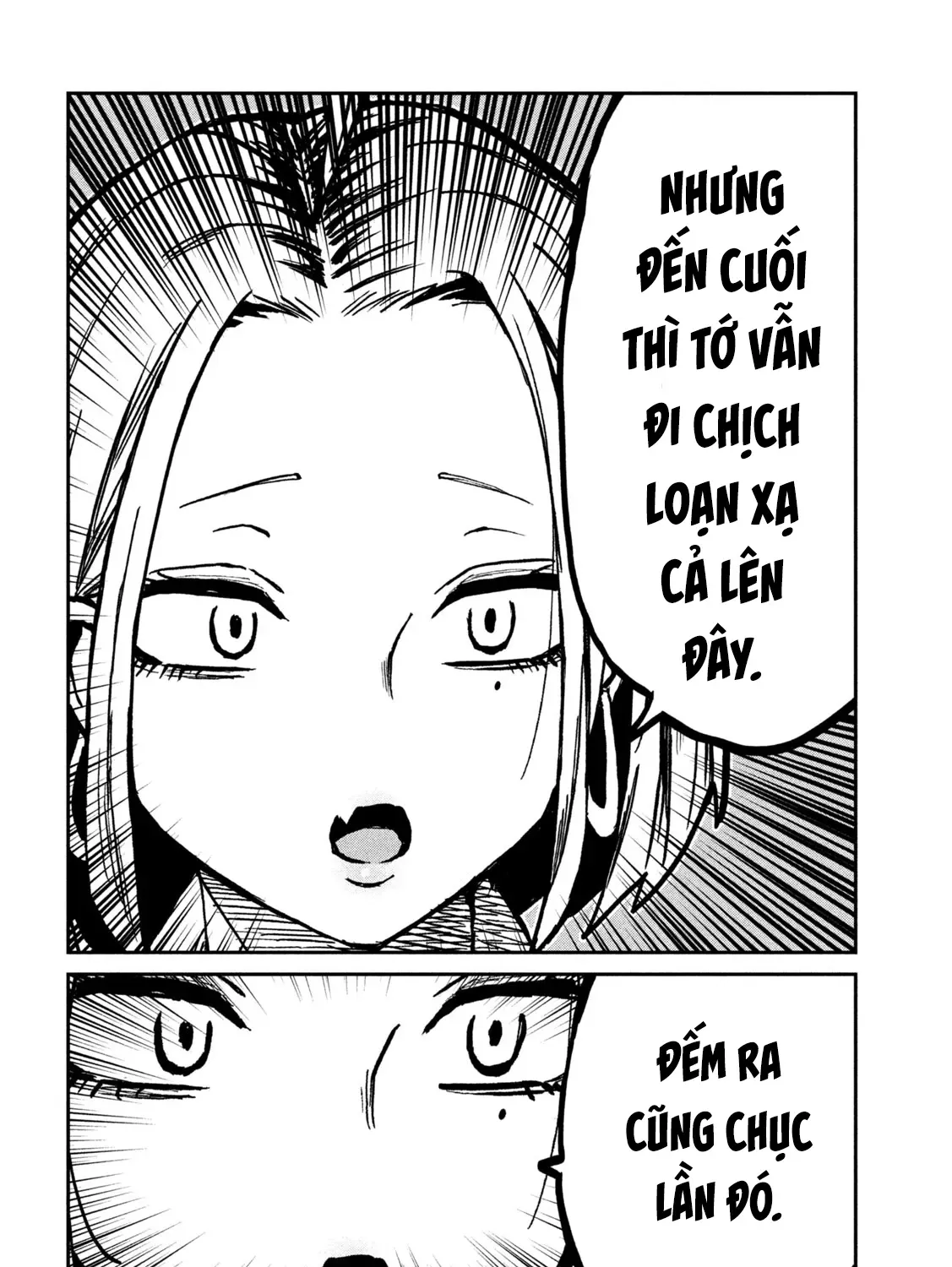 Crush Của Tôi Là Một Đứa Lẳng Lơ Chapter 104 - Trang 24
