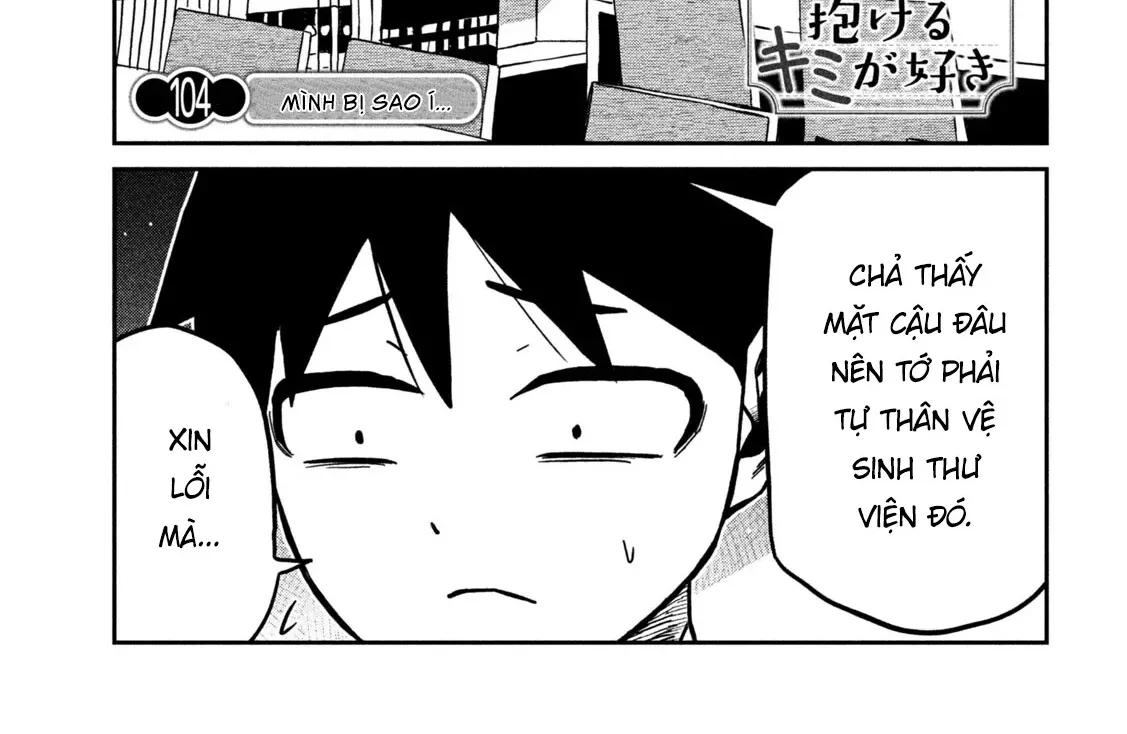 Crush Của Tôi Là Một Đứa Lẳng Lơ Chapter 104 - Trang 3