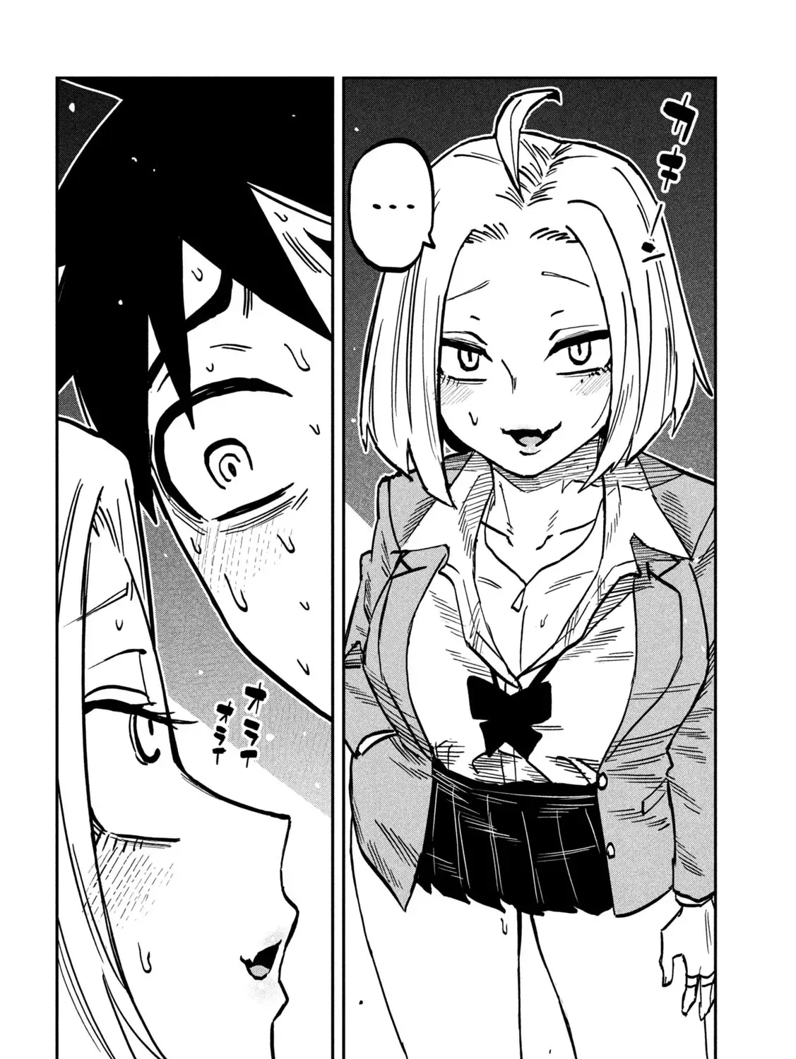Crush Của Tôi Là Một Đứa Lẳng Lơ Chapter 104 - Trang 32