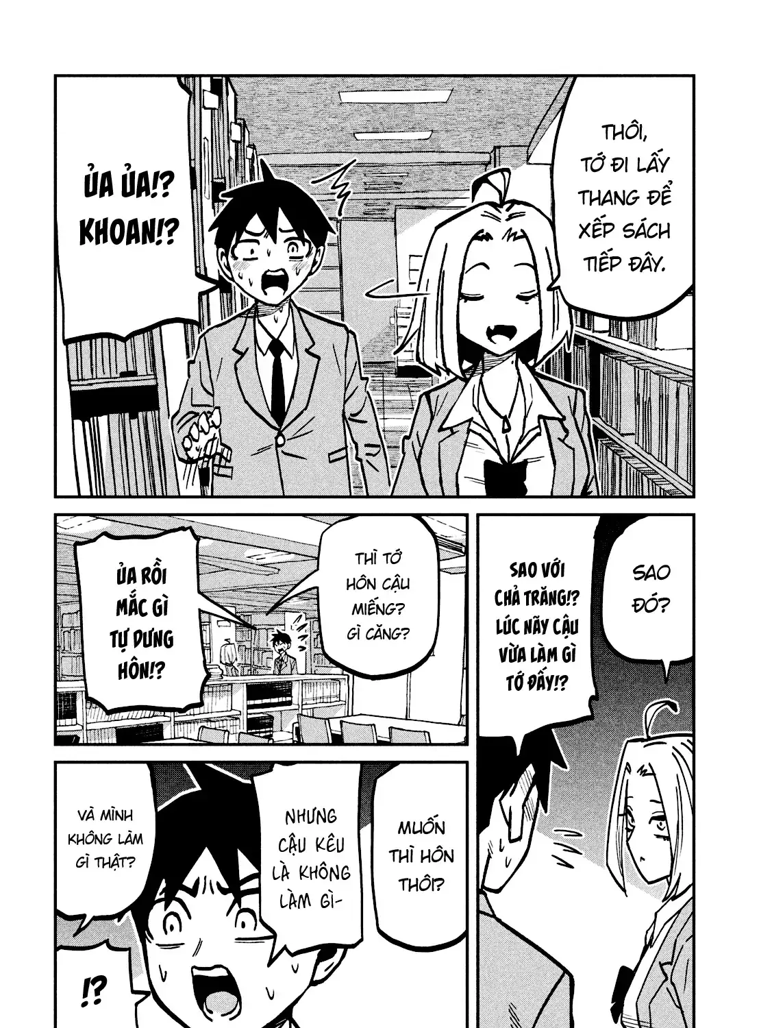 Crush Của Tôi Là Một Đứa Lẳng Lơ Chapter 105 - Trang 12