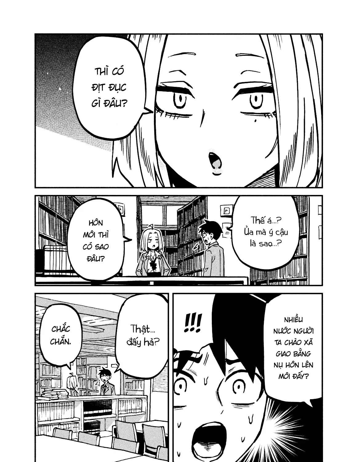 Crush Của Tôi Là Một Đứa Lẳng Lơ Chapter 105 - Trang 14