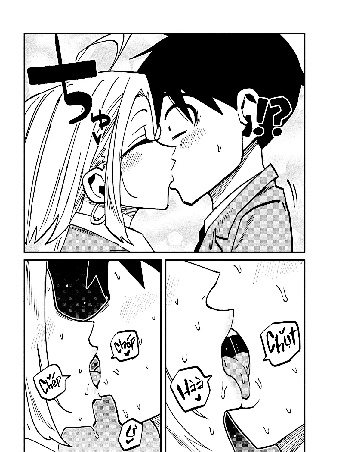 Crush Của Tôi Là Một Đứa Lẳng Lơ Chapter 105 - Trang 16