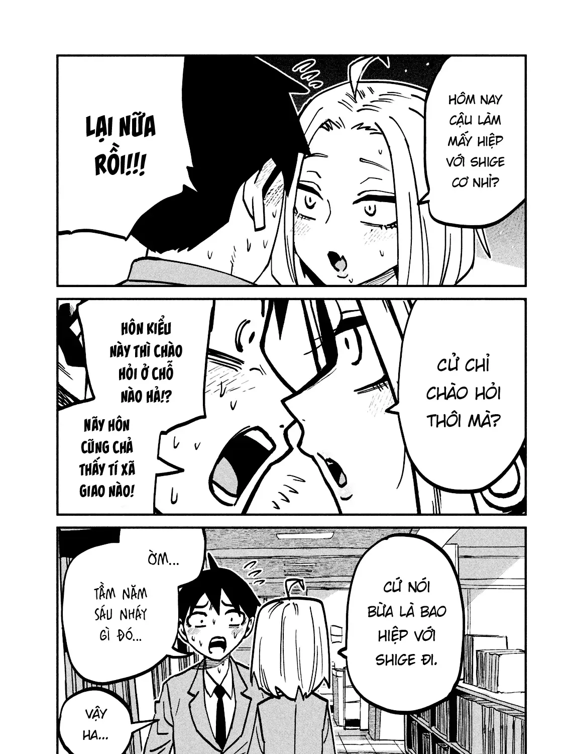 Crush Của Tôi Là Một Đứa Lẳng Lơ Chapter 105 - Trang 18