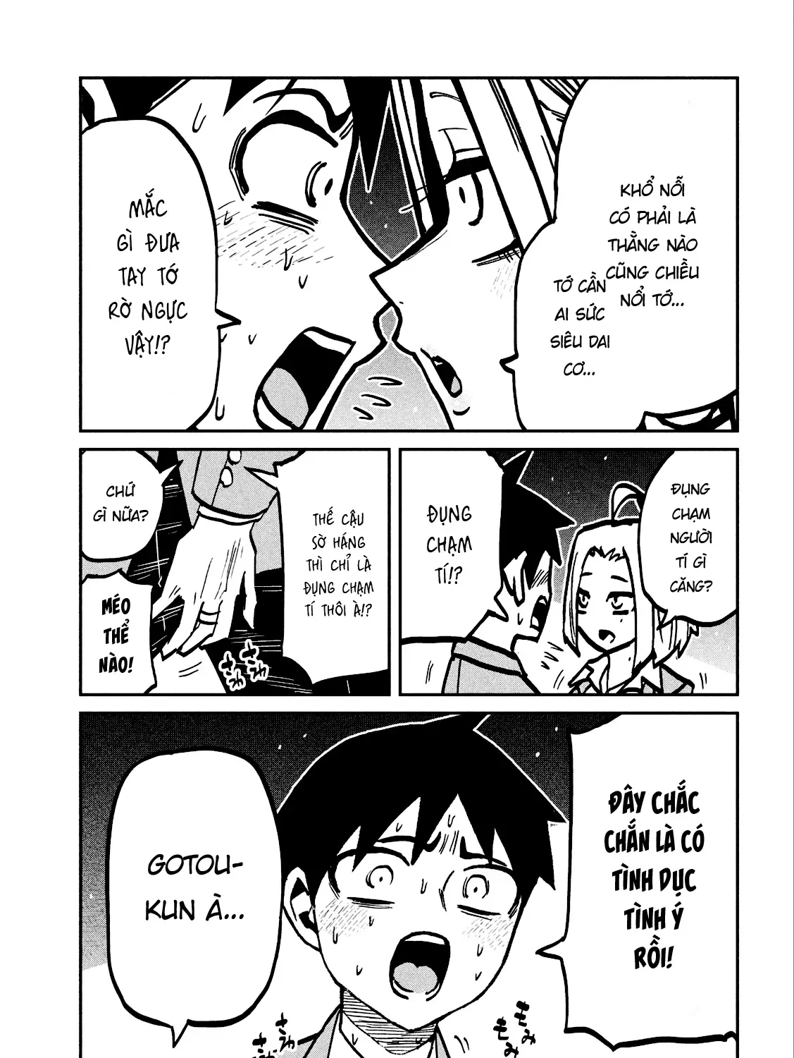 Crush Của Tôi Là Một Đứa Lẳng Lơ Chapter 105 - Trang 26
