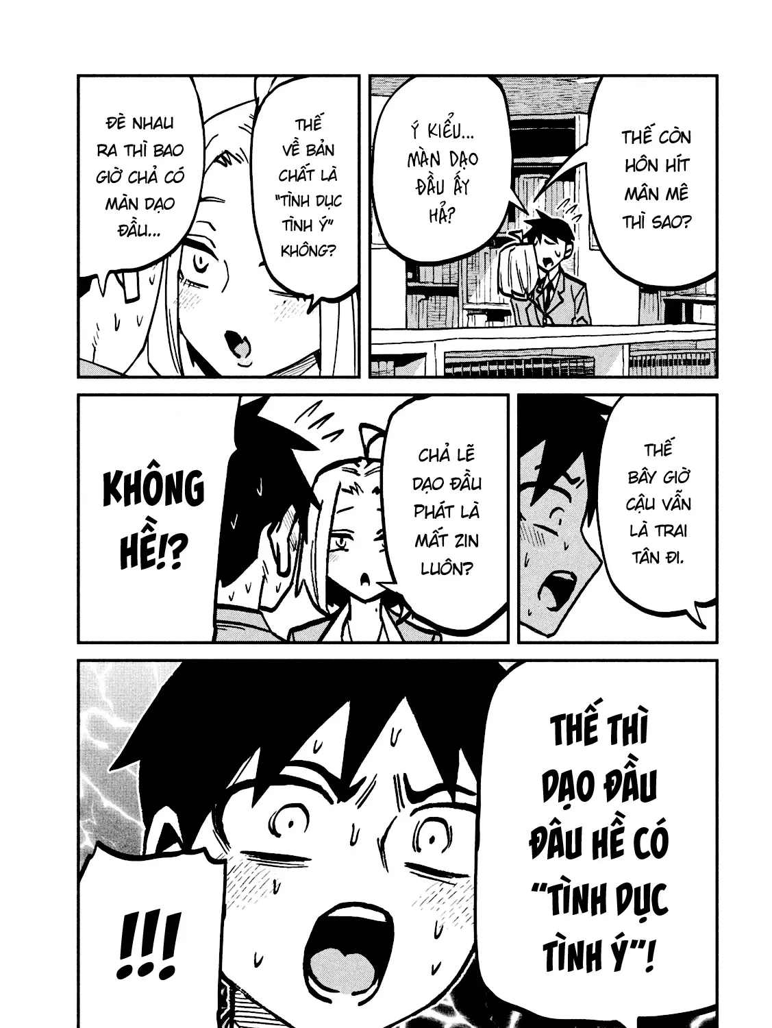 Crush Của Tôi Là Một Đứa Lẳng Lơ Chapter 105 - Trang 30
