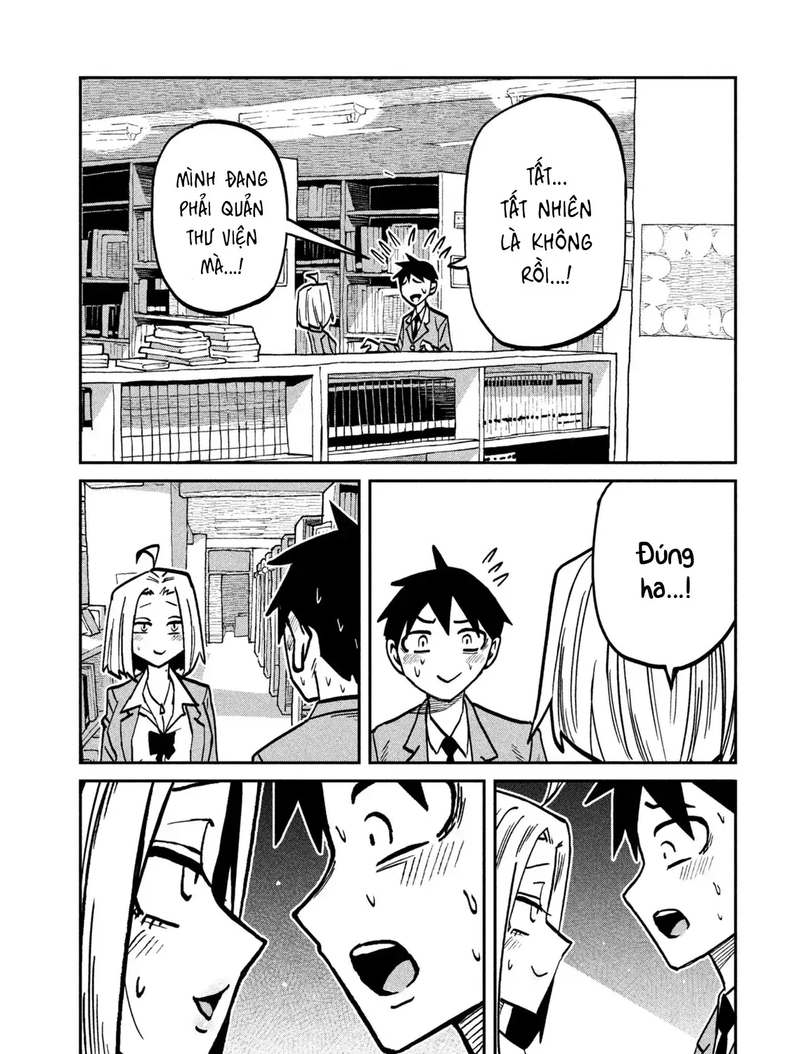 Crush Của Tôi Là Một Đứa Lẳng Lơ Chapter 105 - Trang 6