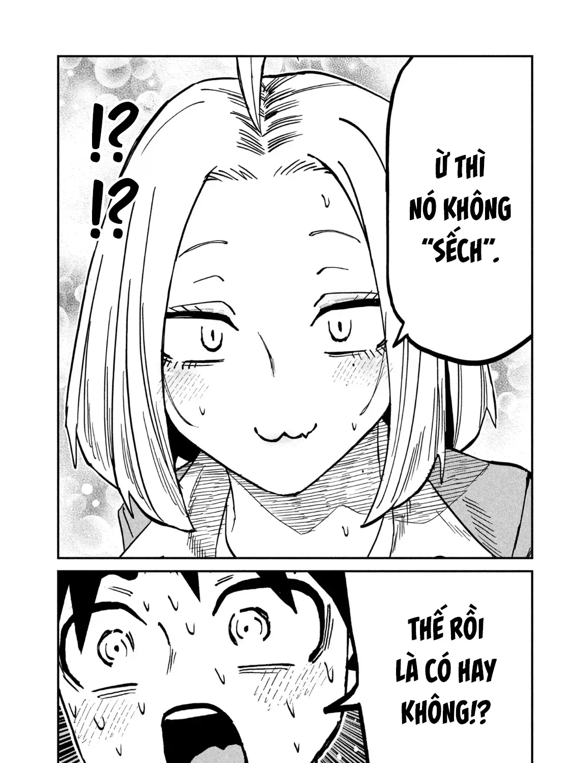 Crush Của Tôi Là Một Đứa Lẳng Lơ Chapter 106 - Trang 10